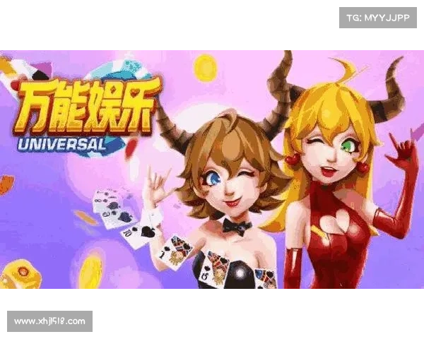 公海彩船官网手机版全新体验打造畅享娱乐世界快速登录一触即达 公海彩船官网手机版全新体验打造畅享娱乐世界快速登录一触即达